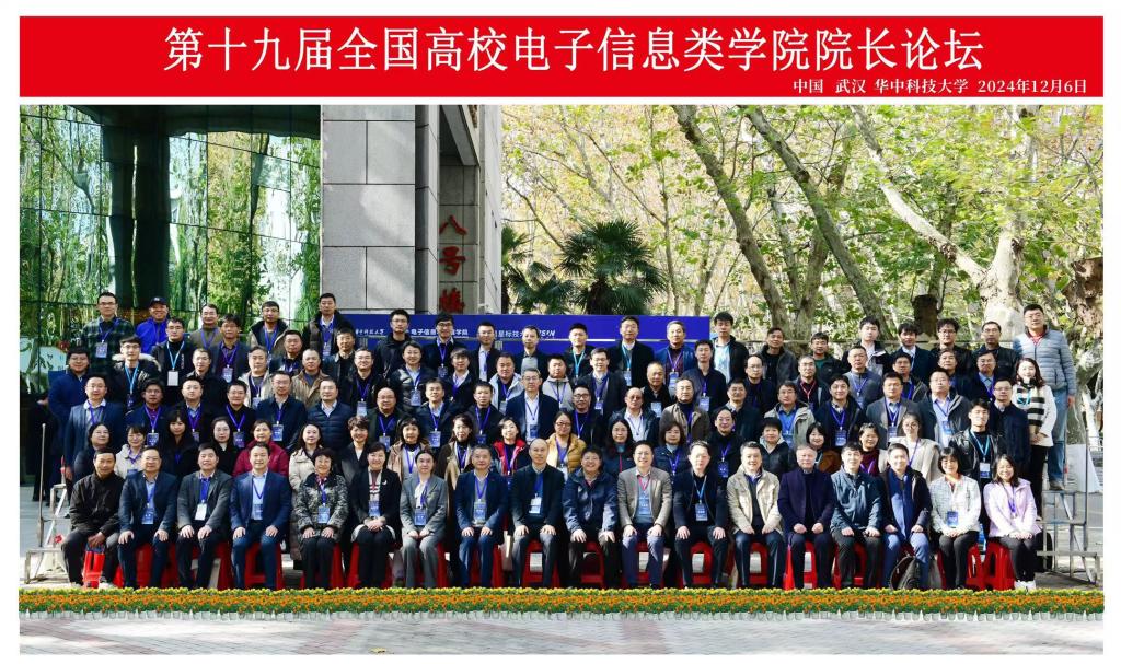 QY千亿球友会