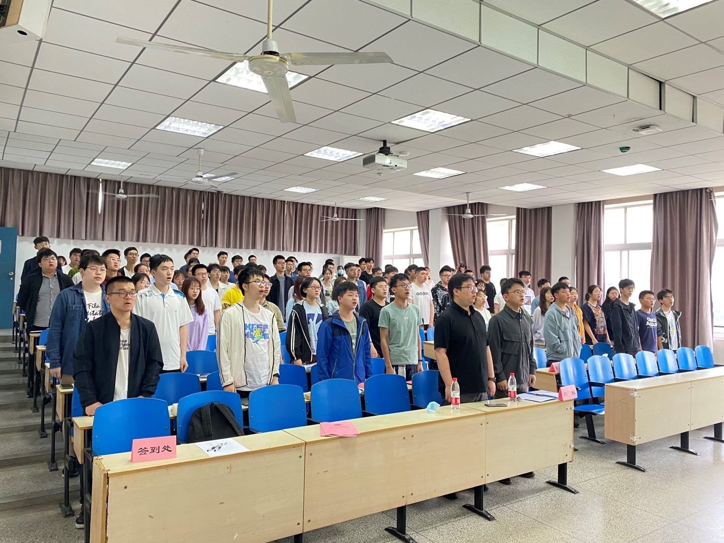 QY千亿球友会