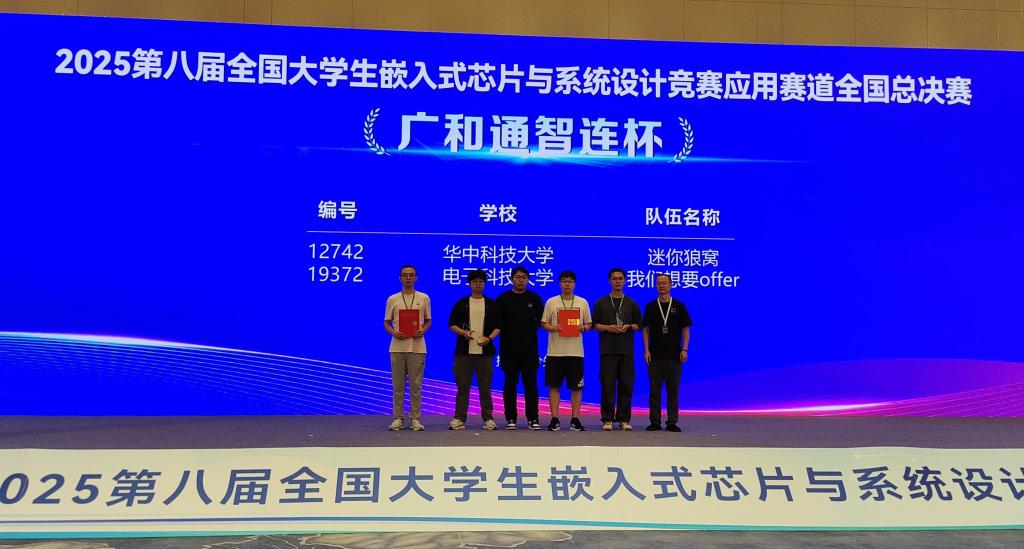 QY千亿球友会