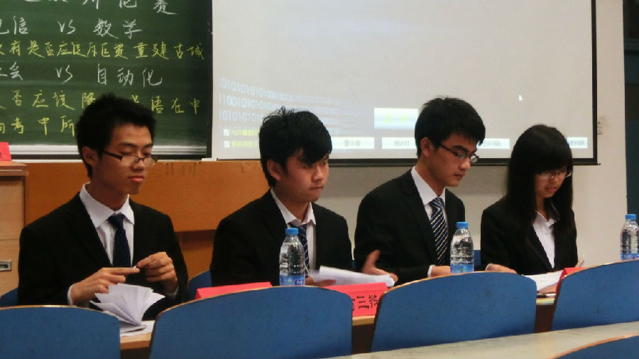 CIMG0255.jpg QY千亿球友会