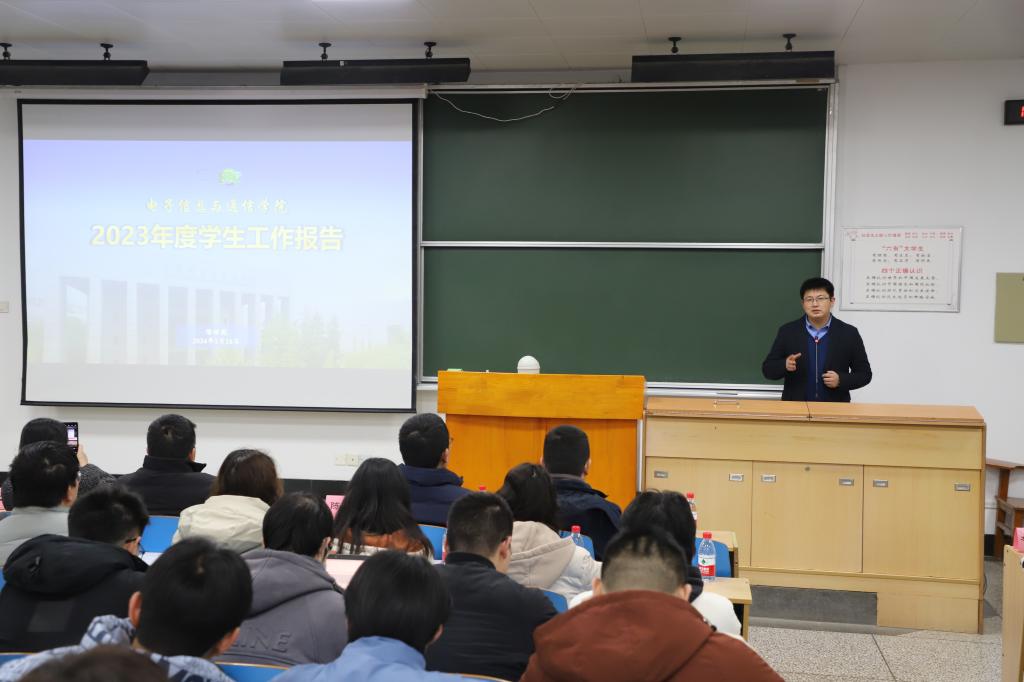 QY千亿球友会