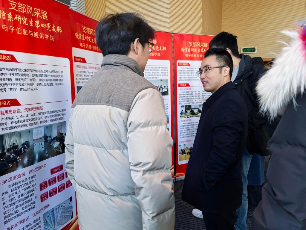 QY千亿球友会