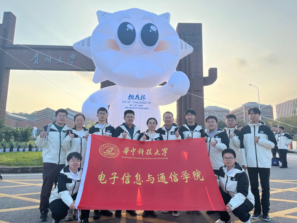 QY千亿球友会