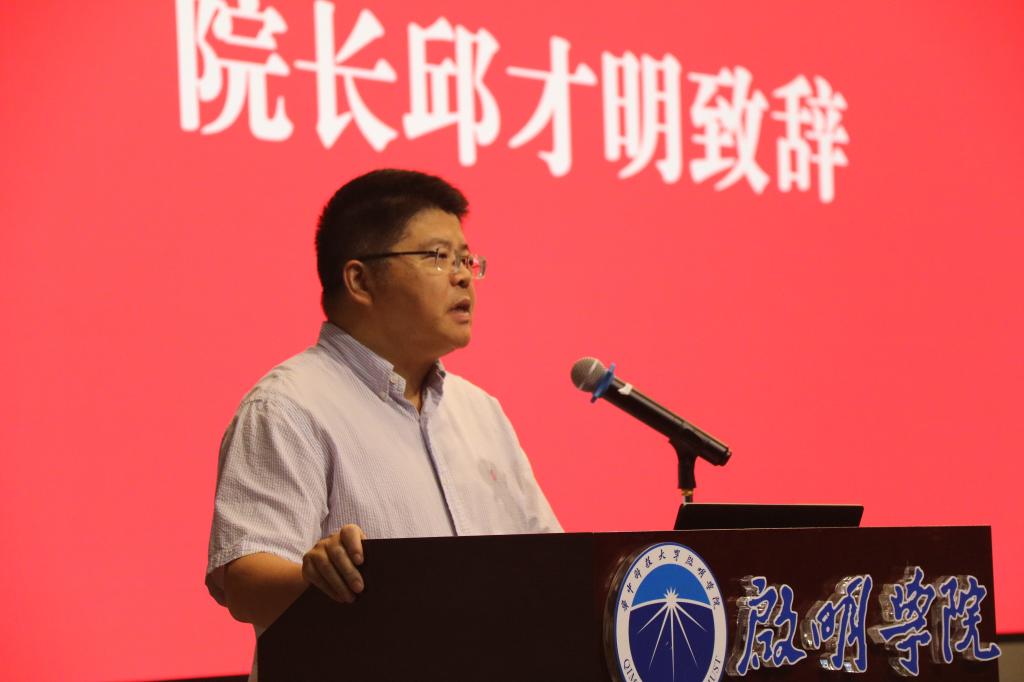QY千亿球友会