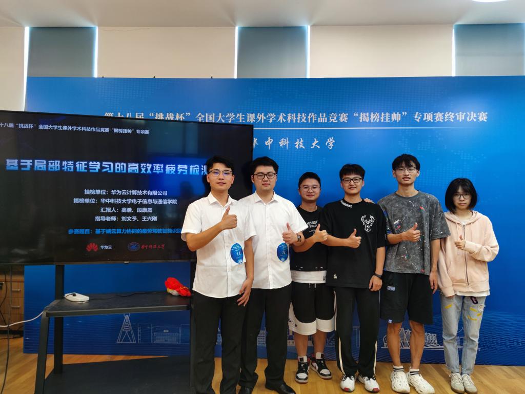 QY千亿球友会