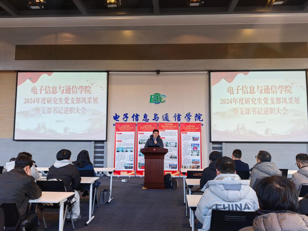 QY千亿球友会