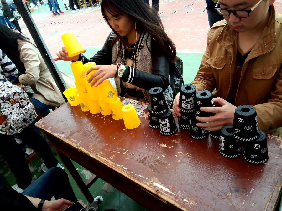 QY千亿球友会
