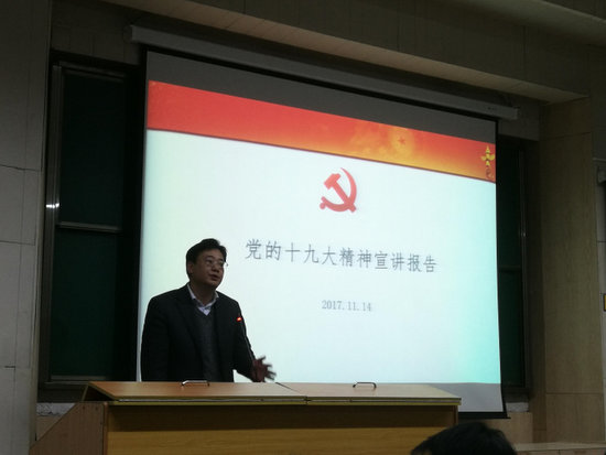 QY千亿球友会