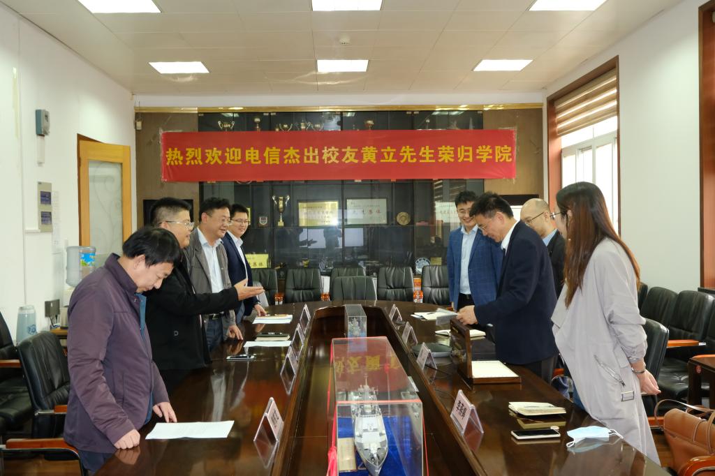 QY千亿球友会