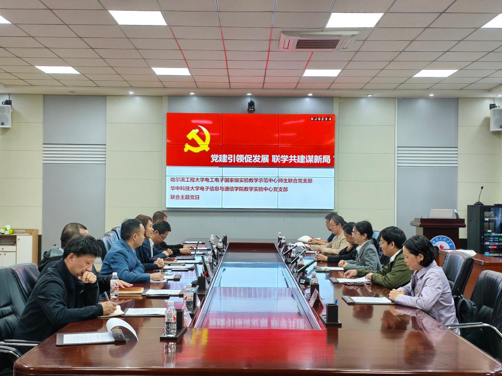 QY千亿球友会