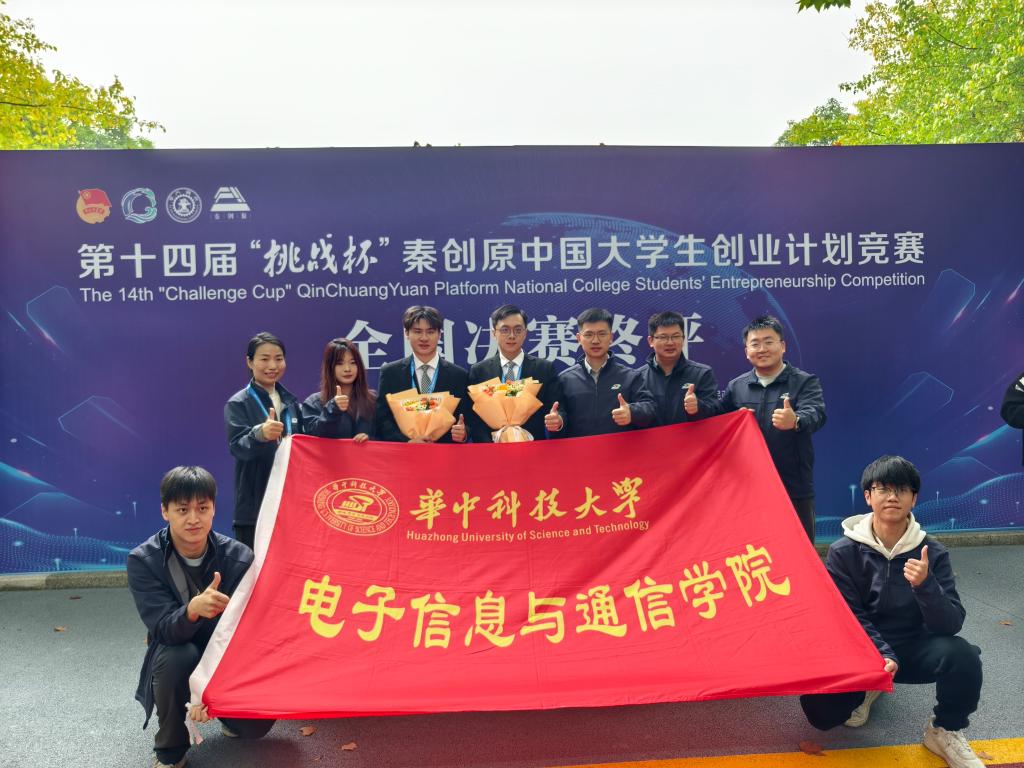 QY千亿球友会