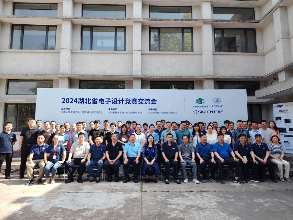 QY千亿球友会