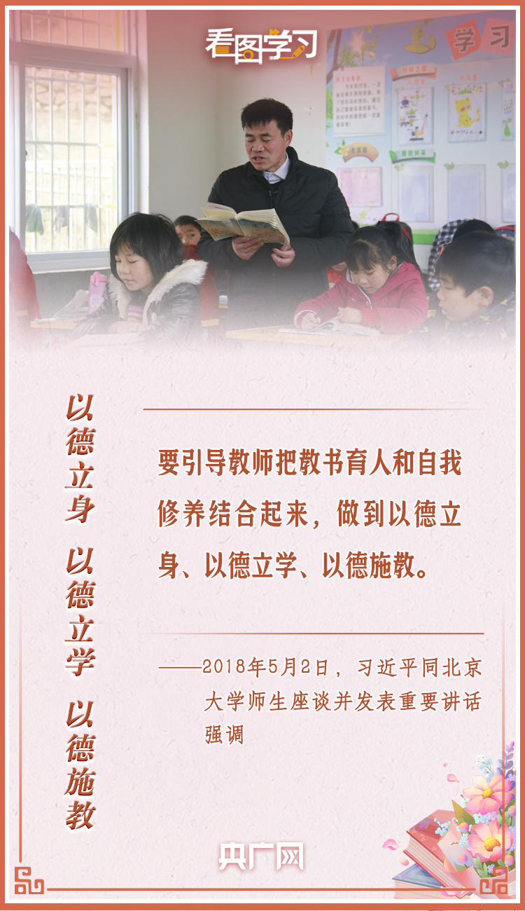 QY千亿球友会