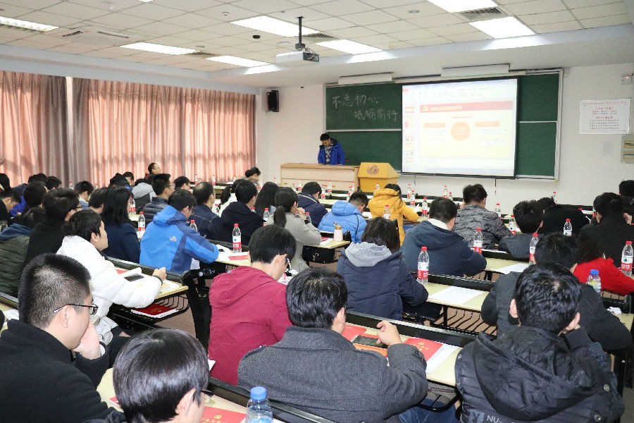 QY千亿球友会