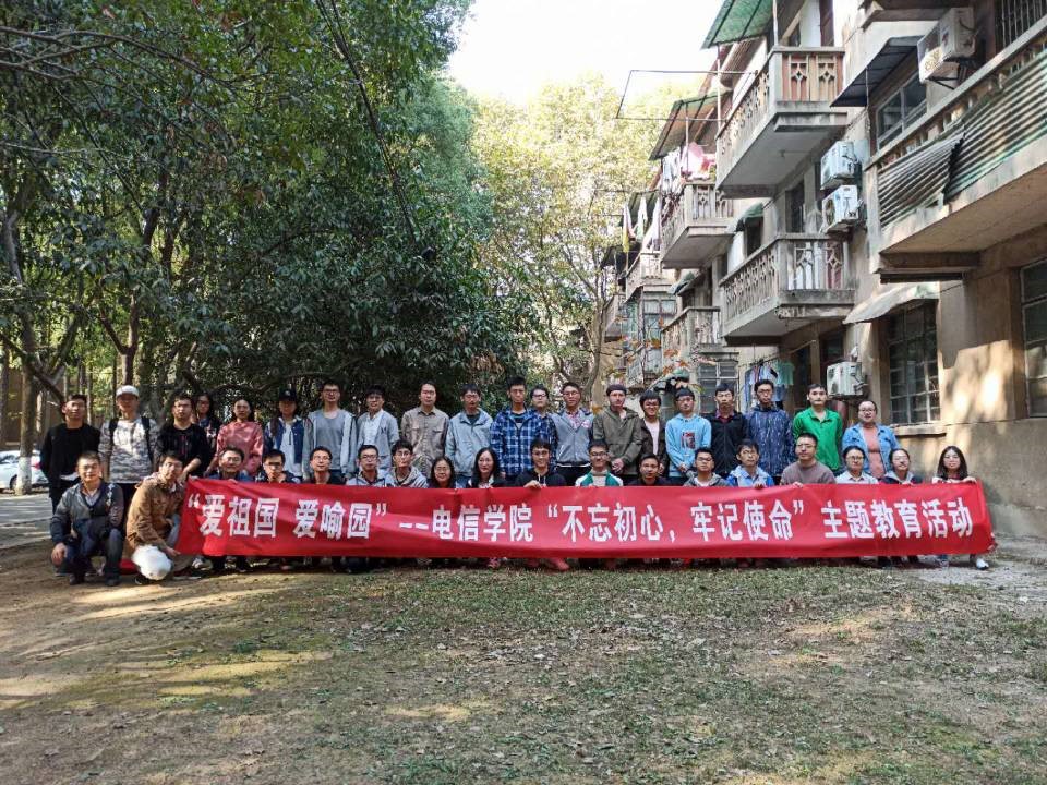 QY千亿球友会