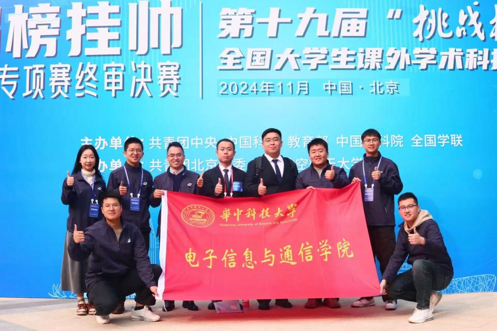 QY千亿球友会