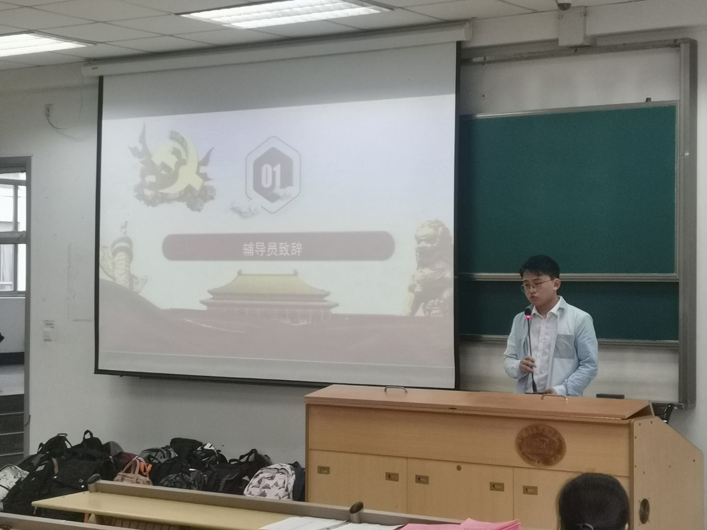 QY千亿球友会