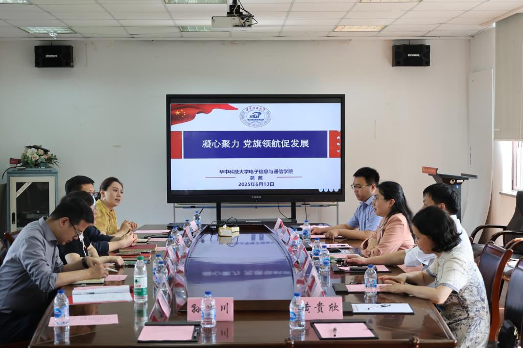 QY千亿球友会