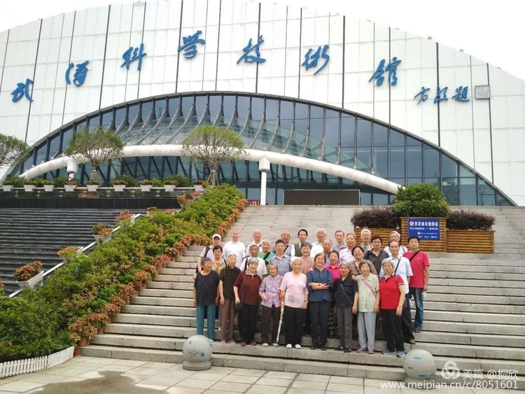 QY千亿球友会
