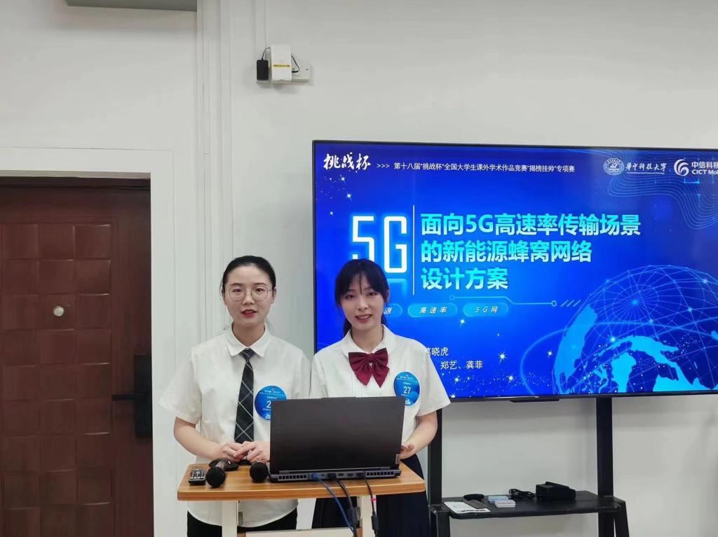 QY千亿球友会