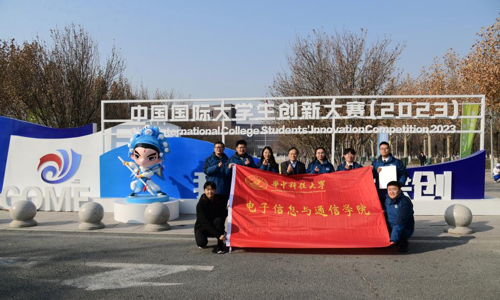 QY千亿球友会