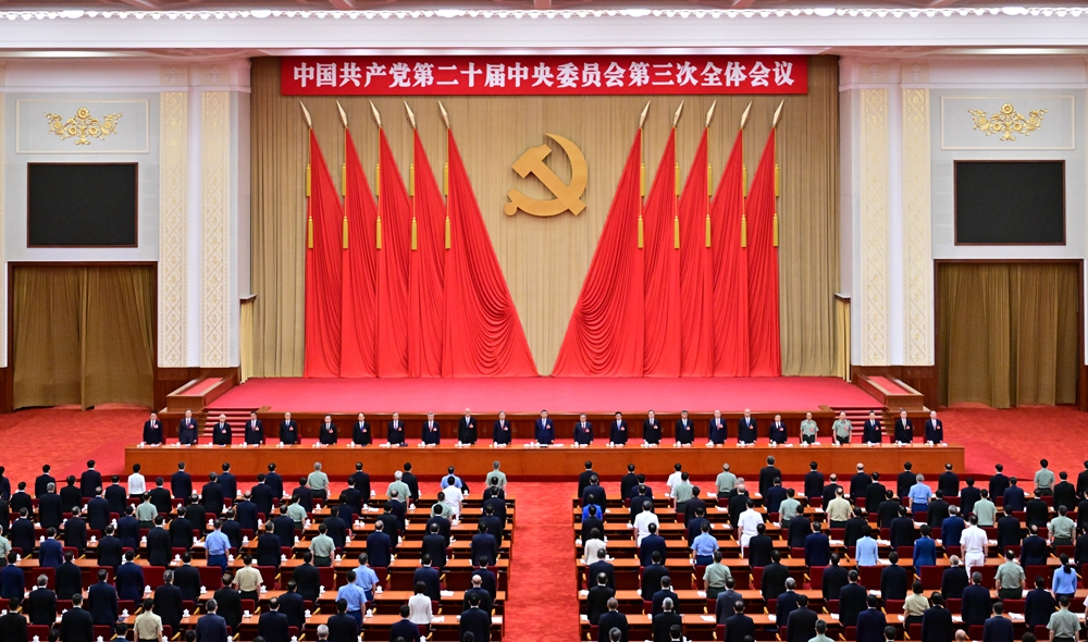 QY千亿球友会