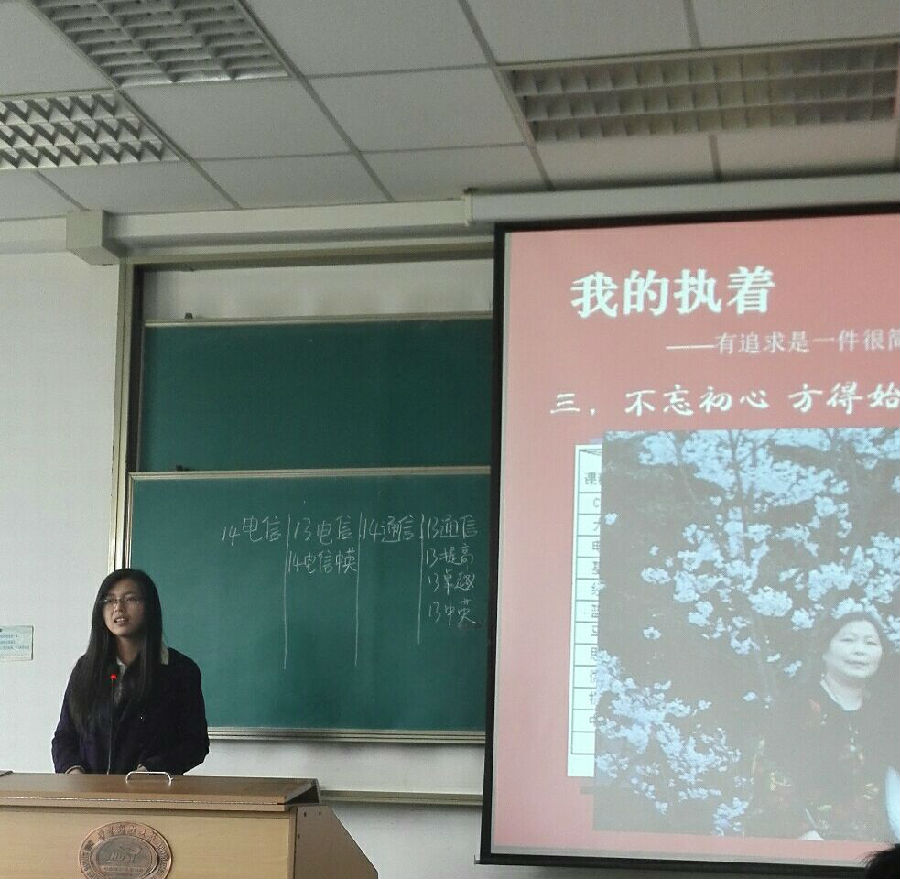 QY千亿球友会