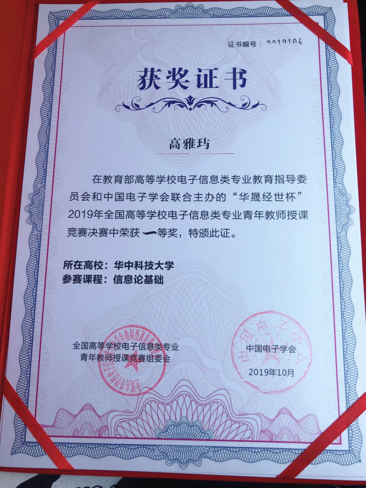 QY千亿球友会