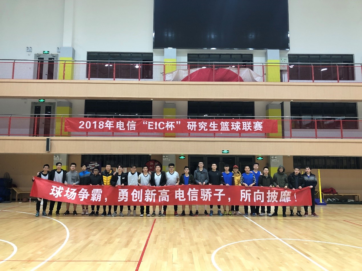 QY千亿球友会