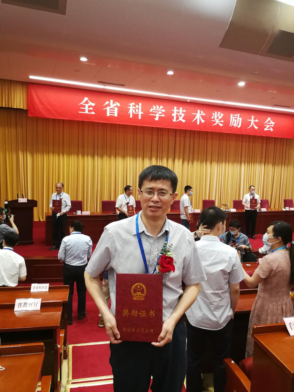 QY千亿球友会