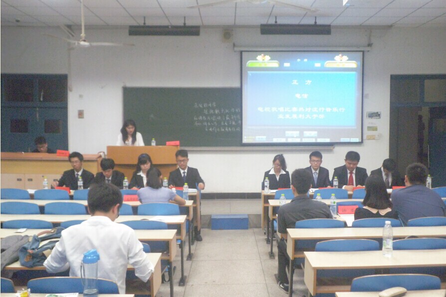 QY千亿球友会