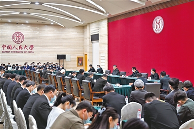 QY千亿球友会