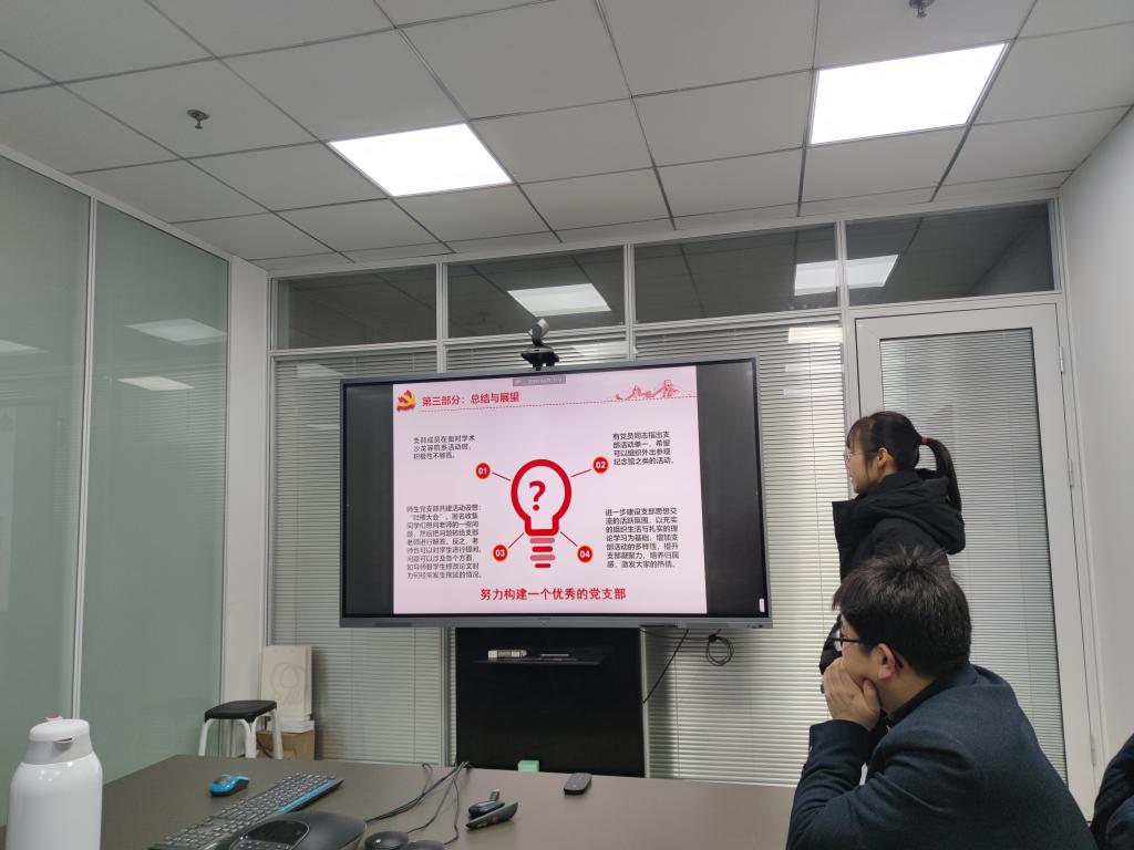 QY千亿球友会
