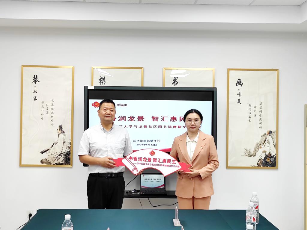 QY千亿球友会