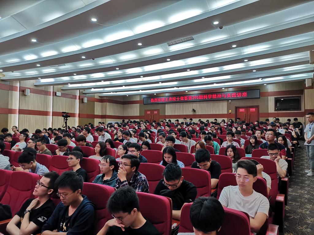 QY千亿球友会