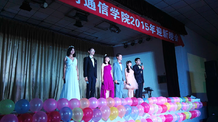 QY千亿球友会