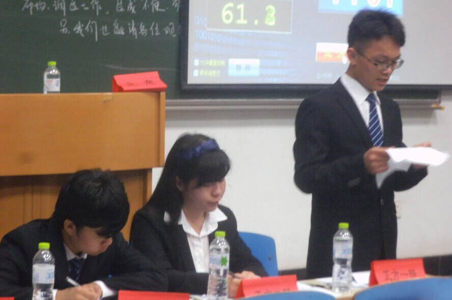 QY千亿球友会