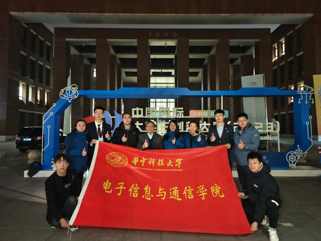 QY千亿球友会