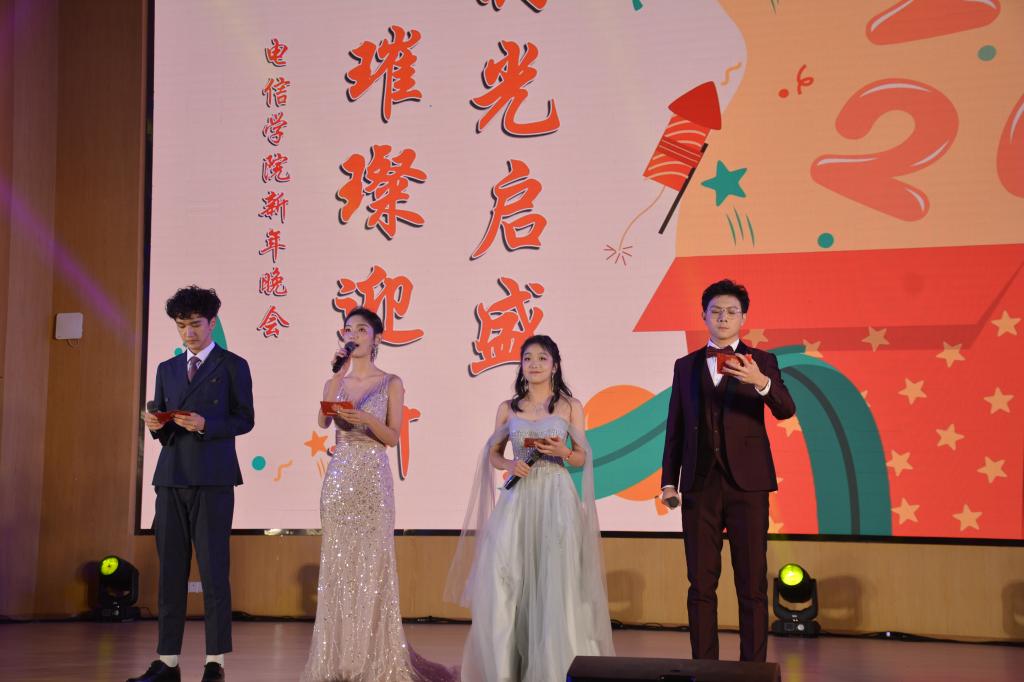 QY千亿球友会