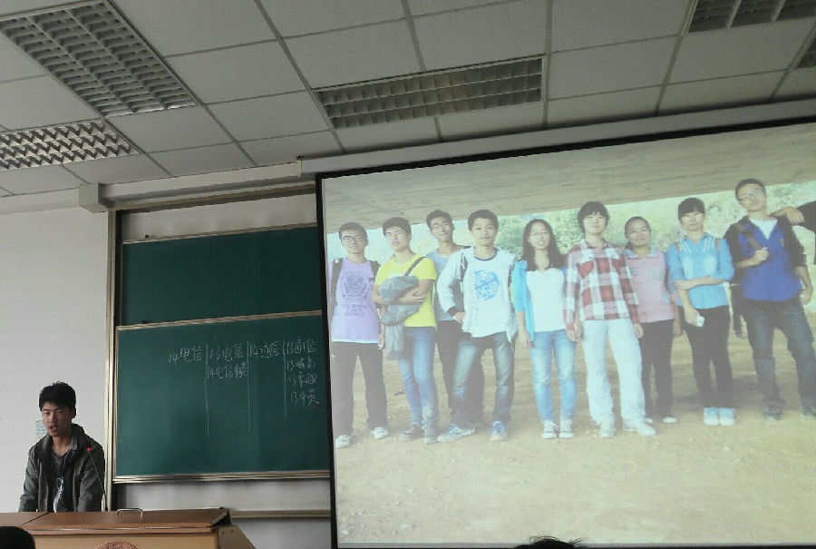 QY千亿球友会
