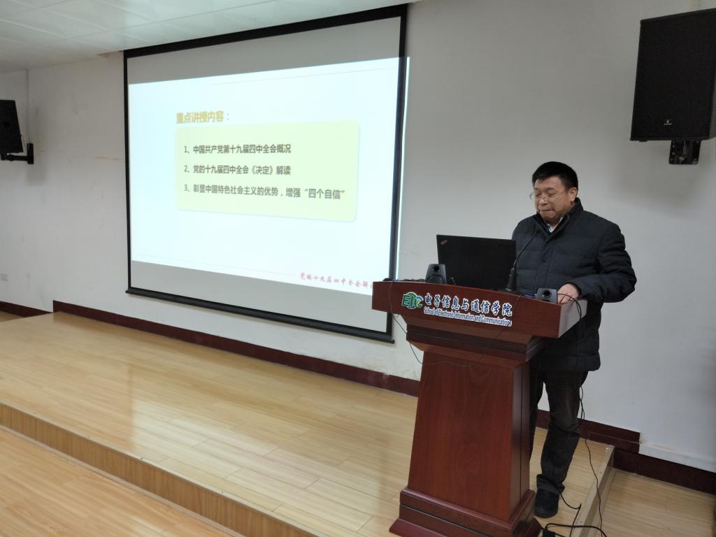 QY千亿球友会