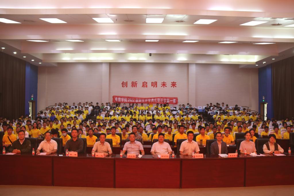 QY千亿球友会