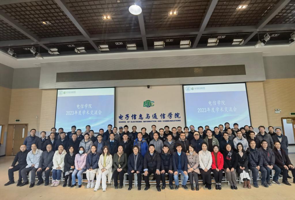 QY千亿球友会