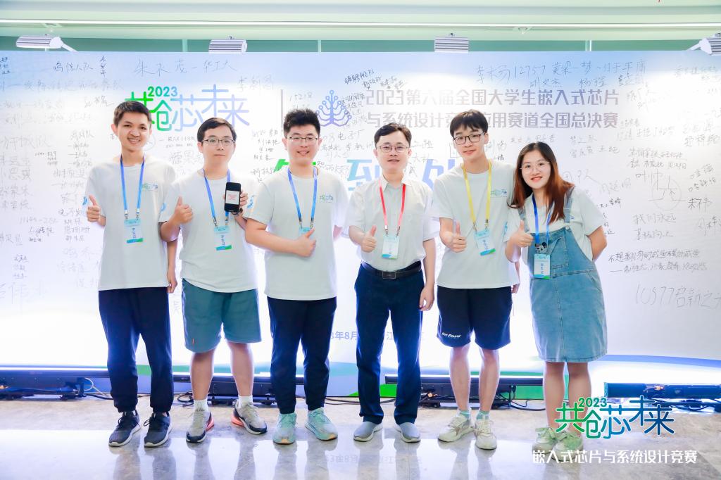 QY千亿球友会