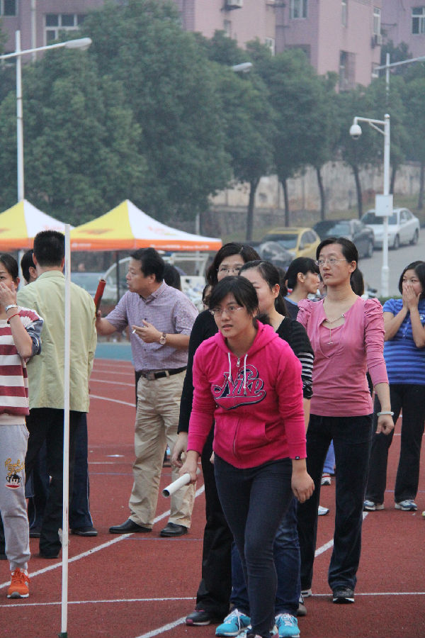 QY千亿球友会