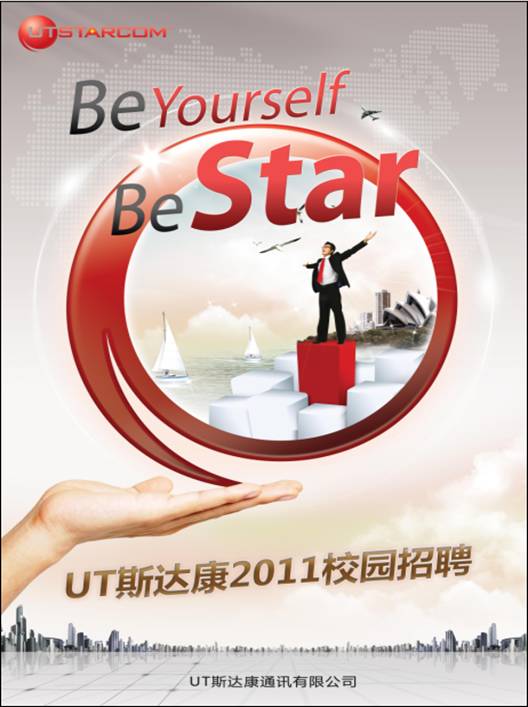 QY千亿球友会