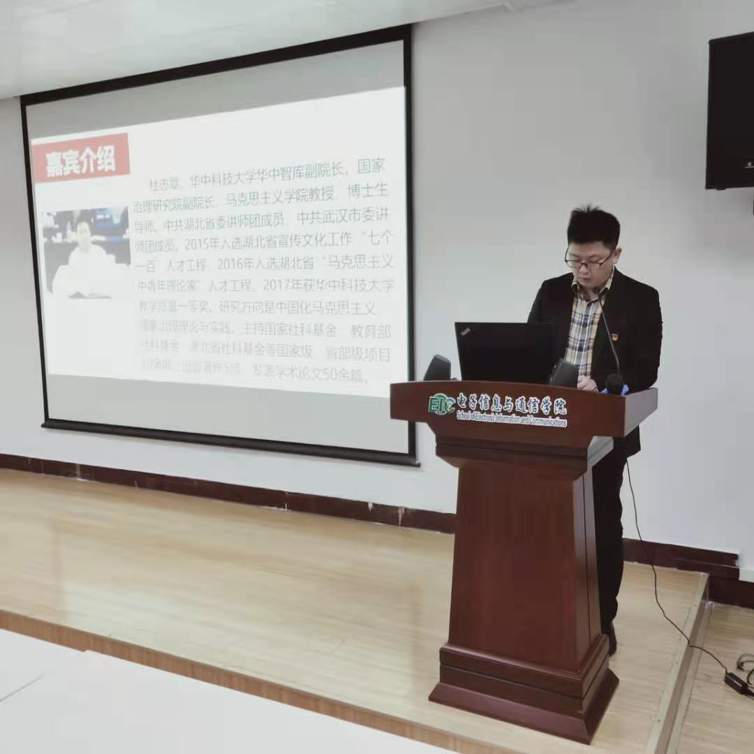 QY千亿球友会