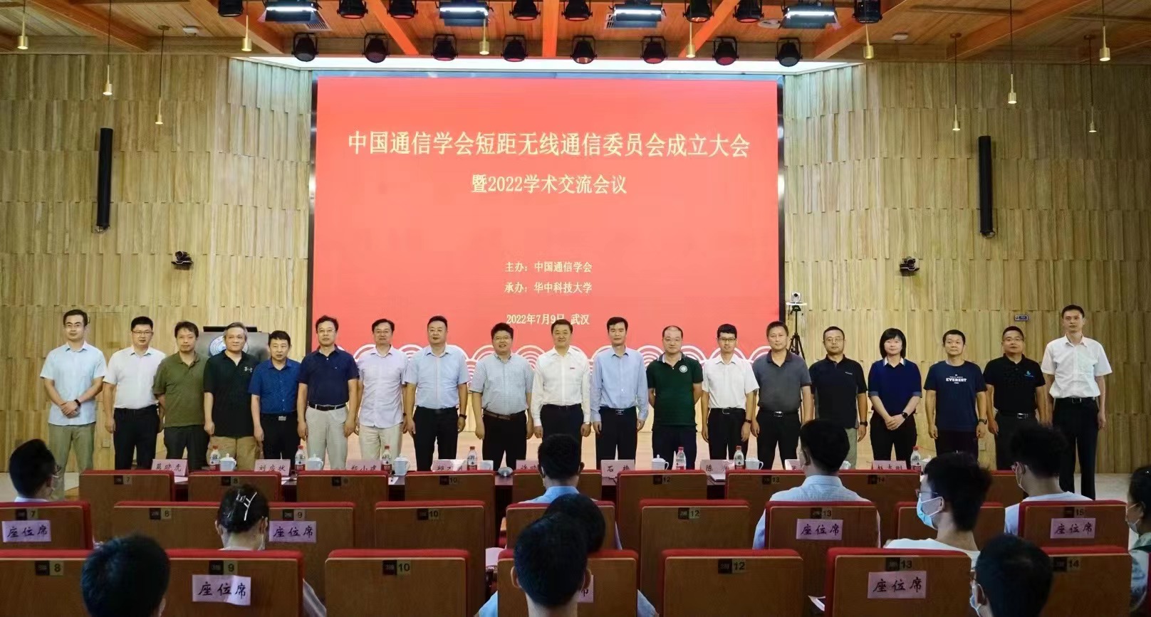 QY千亿球友会