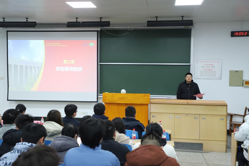 QY千亿球友会