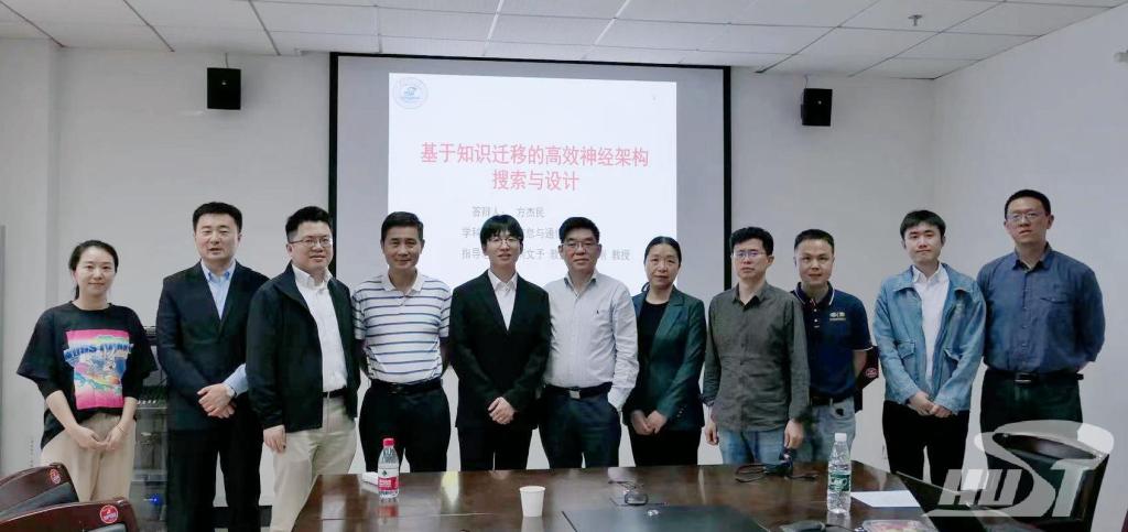 QY千亿球友会